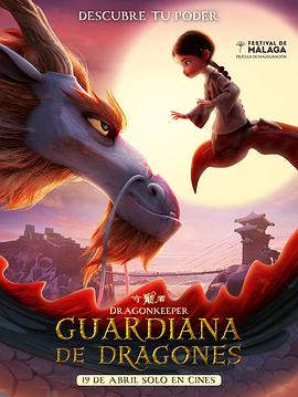 seo需要优化哪些搜索引擎